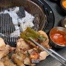 원조부안집 - 연수구 샘말로21번길 18 | 원조부안집