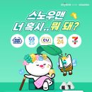 수성텔레콤