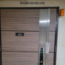 센텀동로 네이버블로그