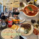 저류시설 | [여의도맛집] 뉴욕 감성 가득한 브런치카페 양식레스토랑 ‘리스카페 여의도‘ 주말방문 후기