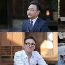 개똥이네 이미지