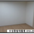 대구종합재활용 이미지