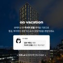 오사카서비스 이미지