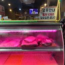 신림정육점 이미지