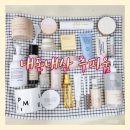 메이커블(makeable) | 루피움 뮤신라인 추천템 /루피움22종 건성피부 후기