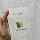 퍼스트케어 | 집에서 즐기는 미용실 스팀케어, 이희더퍼스트 골드 스팀 마스크 후기