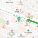 서울올업피부과의원 이미지
