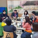 한국인성놀이교육협동조합 이미지