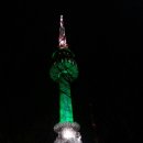 남산타워의 야경 이미지