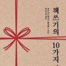 도서출판 성광