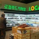 정이가 푸드 이미지
