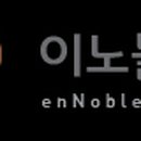 이노블성형외과의원 이미지