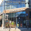 중앙2로 네이버블로그