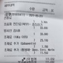 산본중앙동물병원 이미지