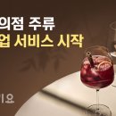 피자케리어 이미지