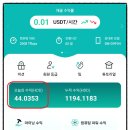 우드코 이미지