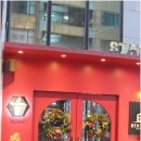 신전떡볶이경기북부청사역점 | 의정부분위기술집 스테이션615 커플에게 유명한 분위기맛집