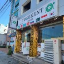 러시아 당구장 이미지