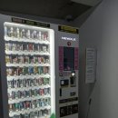 삼동담배집 이미지