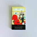 치악산약국 이미지