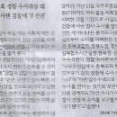 진상제방 이미지