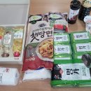 단비유통 이미지