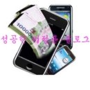 (주)앤알커뮤니케이션 이미지