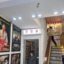 곰돌이(즉석떡볶이, 김밥) | 제주시청 분식집 추천 남대문시장즉석떡볶이김밥 솔직 후기