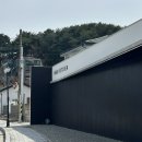 하루키친 | 강릉 하루키친