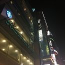 부산라이브카페 광안대교뷰 하지백라이브카페