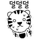 둔촌이용원