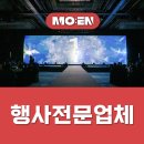 주식회사 더에이전시 이미지