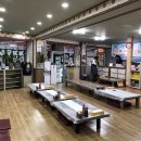 대게왕국 - 영덕군 영덕대게로 87-1 | 대게왕국