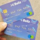 원도안로-11 이미지