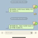 시유(SEEYOU) 안경 | Another season with you