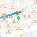 도봉-도봉-서울도봉-2329 이미지