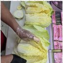 승부축산 이미지