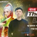 블루커뮤니케이션즈 이미지