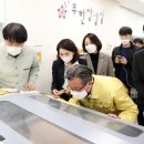 유성구청소년수련관