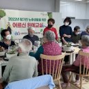 생활원예 강좌 이미지