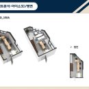 일산북부오피스