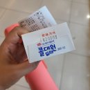 반월당메트로약국 이미지