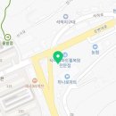 전통의맛선산곱창