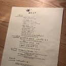 연희장 이미지