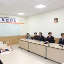 동국대학교 대학원 이미지