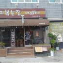 (주)오즈코리아 이미지