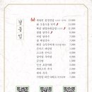 팔각도예산내포