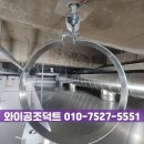 카페스텐