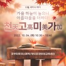 피부희망 코스메틱