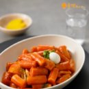 올떡볶이 이미지